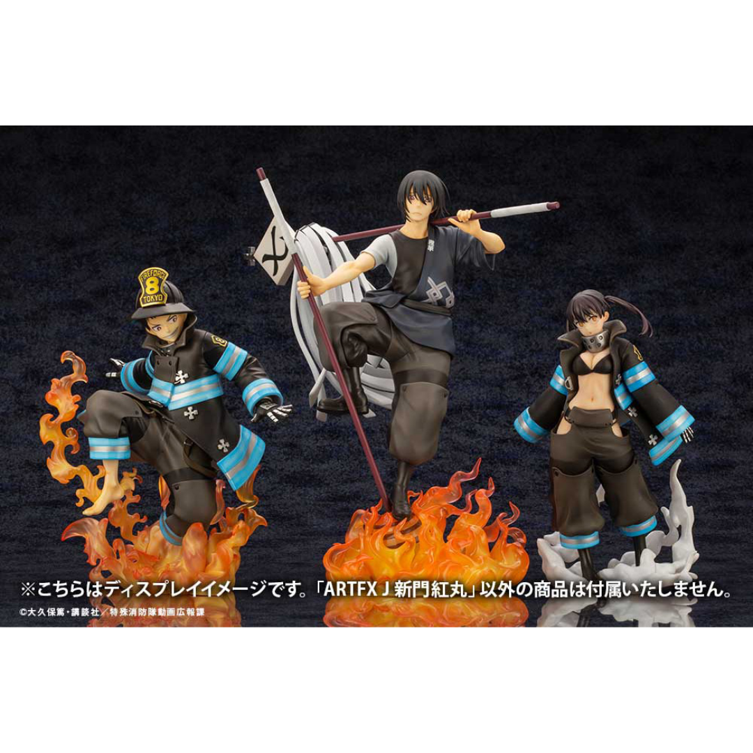 Enen no Shouboutai - ARTFX J 1/8 Complete Figure - Shinmon Benimaru [PRE-ORDER](RELEASE MAR25)