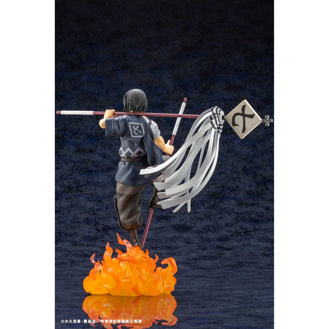 Enen no Shouboutai - ARTFX J 1/8 Complete Figure - Shinmon Benimaru [PRE-ORDER](RELEASE MAR25)