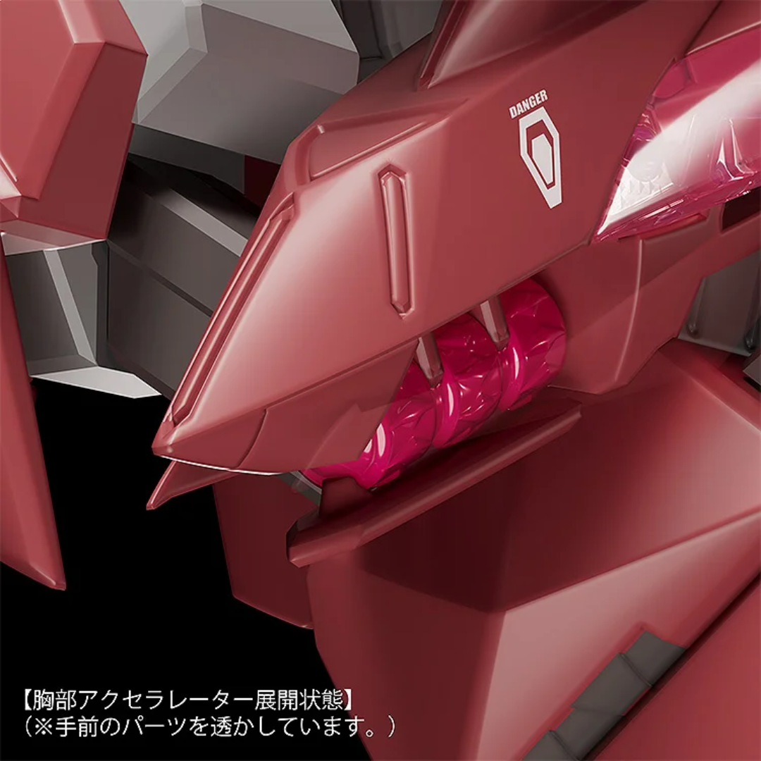 Fafner in the Azure THE BEYOND - MODEROID - Fafner Mark Dreizehn Kai Chronos  [PRE-ORDER](RELEASE JUN25)