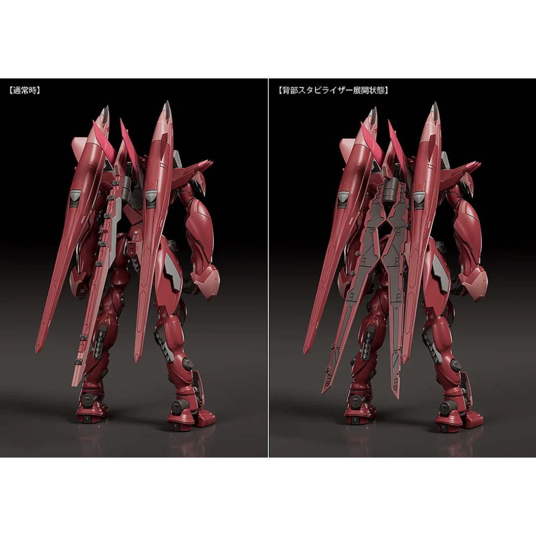 Fafner in the Azure THE BEYOND - MODEROID - Fafner Mark Dreizehn Kai Chronos  [PRE-ORDER](RELEASE JUN25)