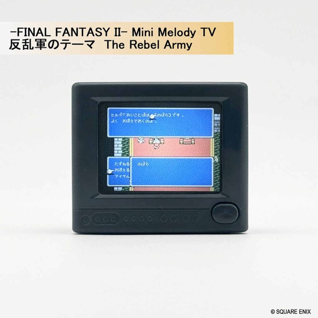 Final Fantasy - Mini Melody TV 6Pack BOX [PRE-ORDER] (RELEASE JAN27)