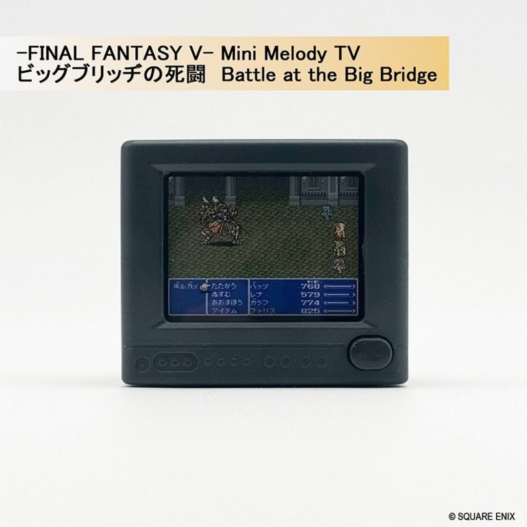 Final Fantasy - Mini Melody TV 6Pack BOX [PRE-ORDER] (RELEASE JAN27)