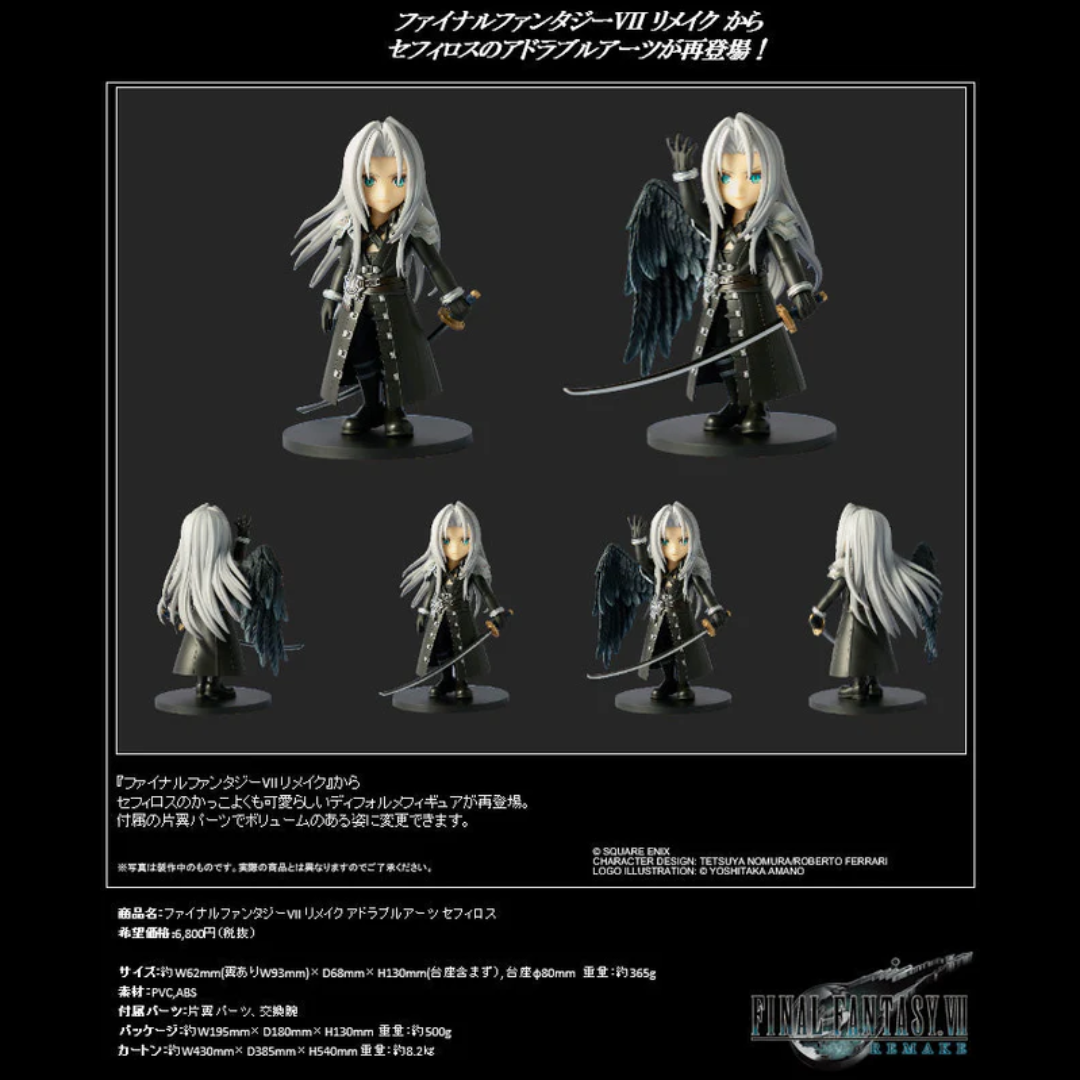 Final Fantasy VII Remake - Adorable Arts - Sephiroth (Rerelease) [PRE-ORDER](RELEASE NOV25)
