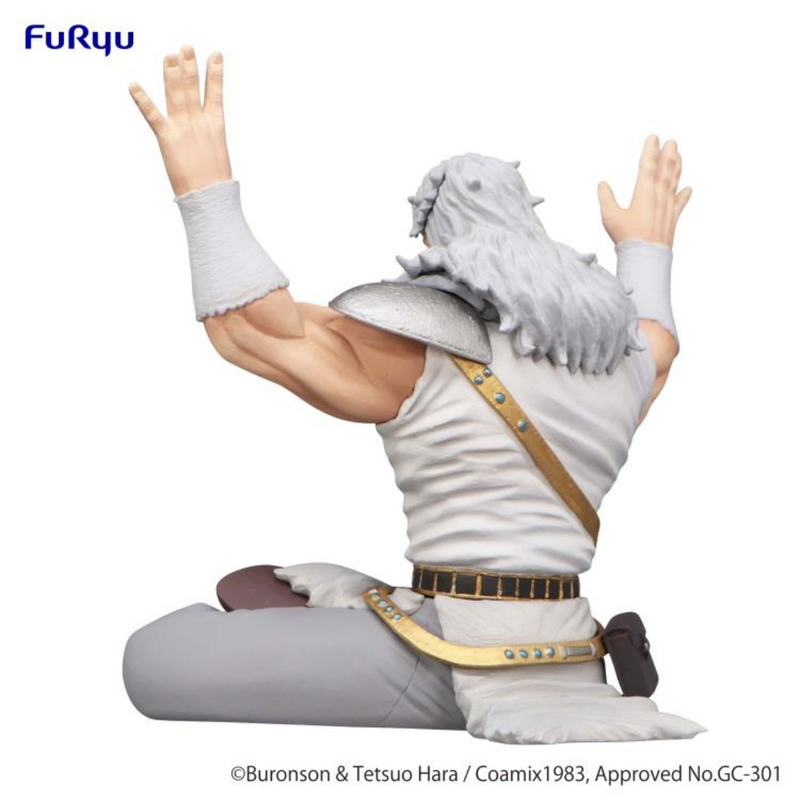 Fist of the North Star - Noodle Stopper Figure - Toki