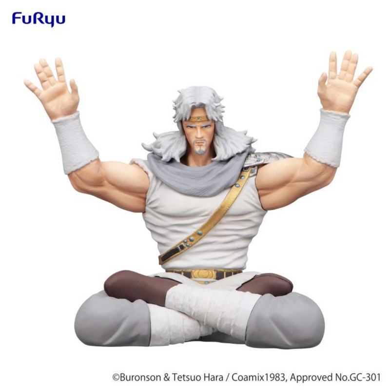 Fist of the North Star - Noodle Stopper Figure - Toki