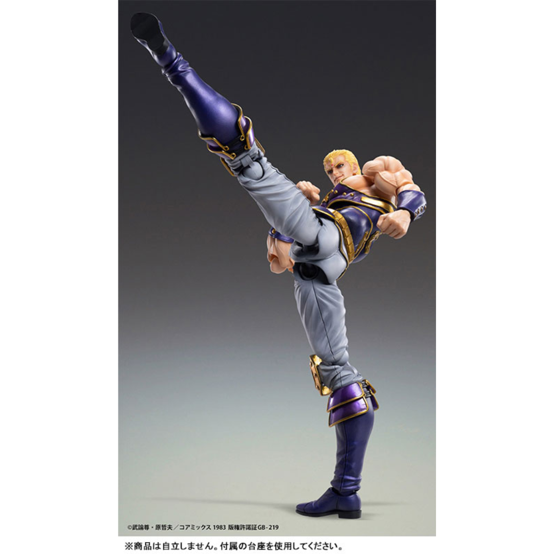 Fist of the North Star - Super Action Statue - Souther [PRE-ORDER](RELEASE JUN25)