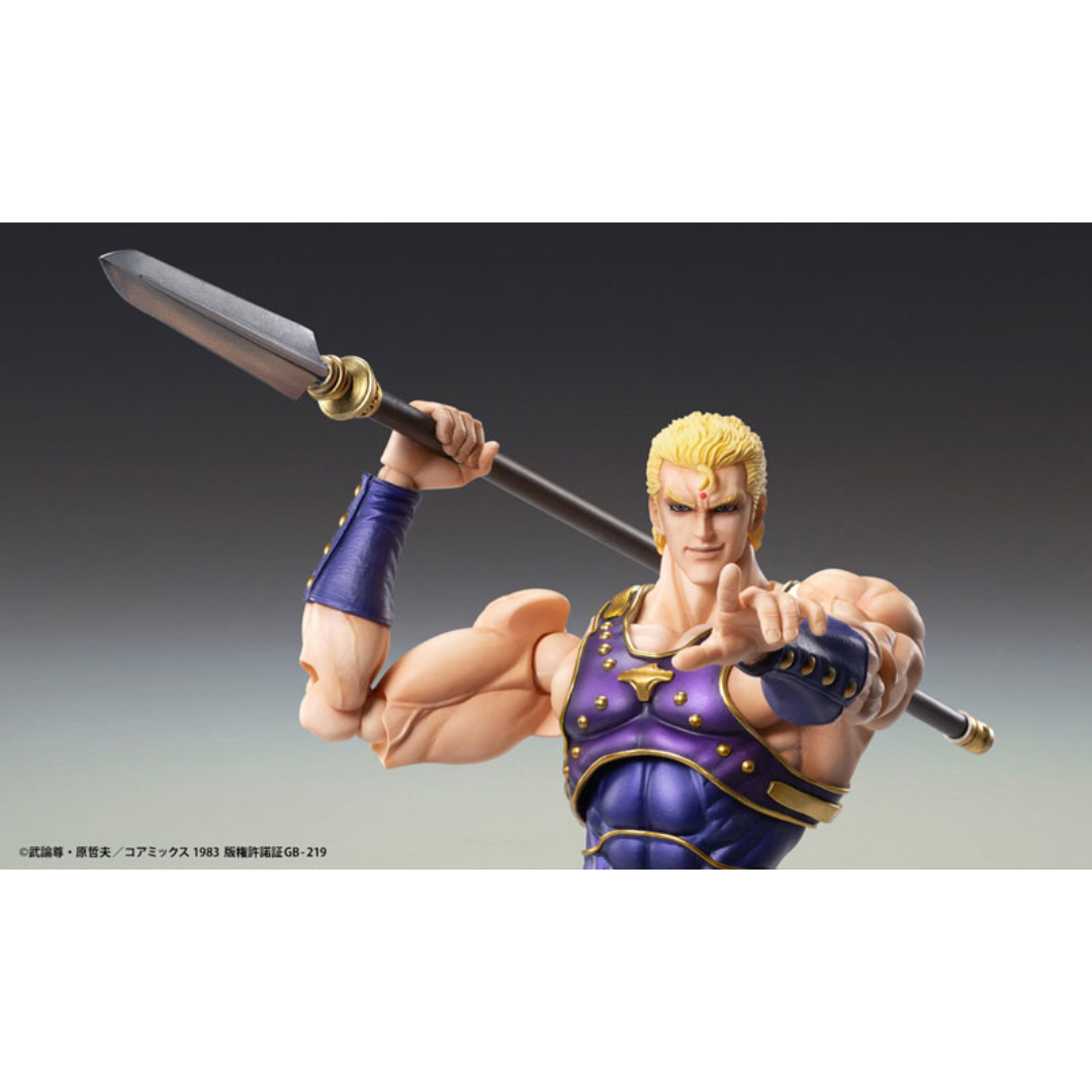 Fist of the North Star - Super Action Statue - Souther [PRE-ORDER](RELEASE JUN25)