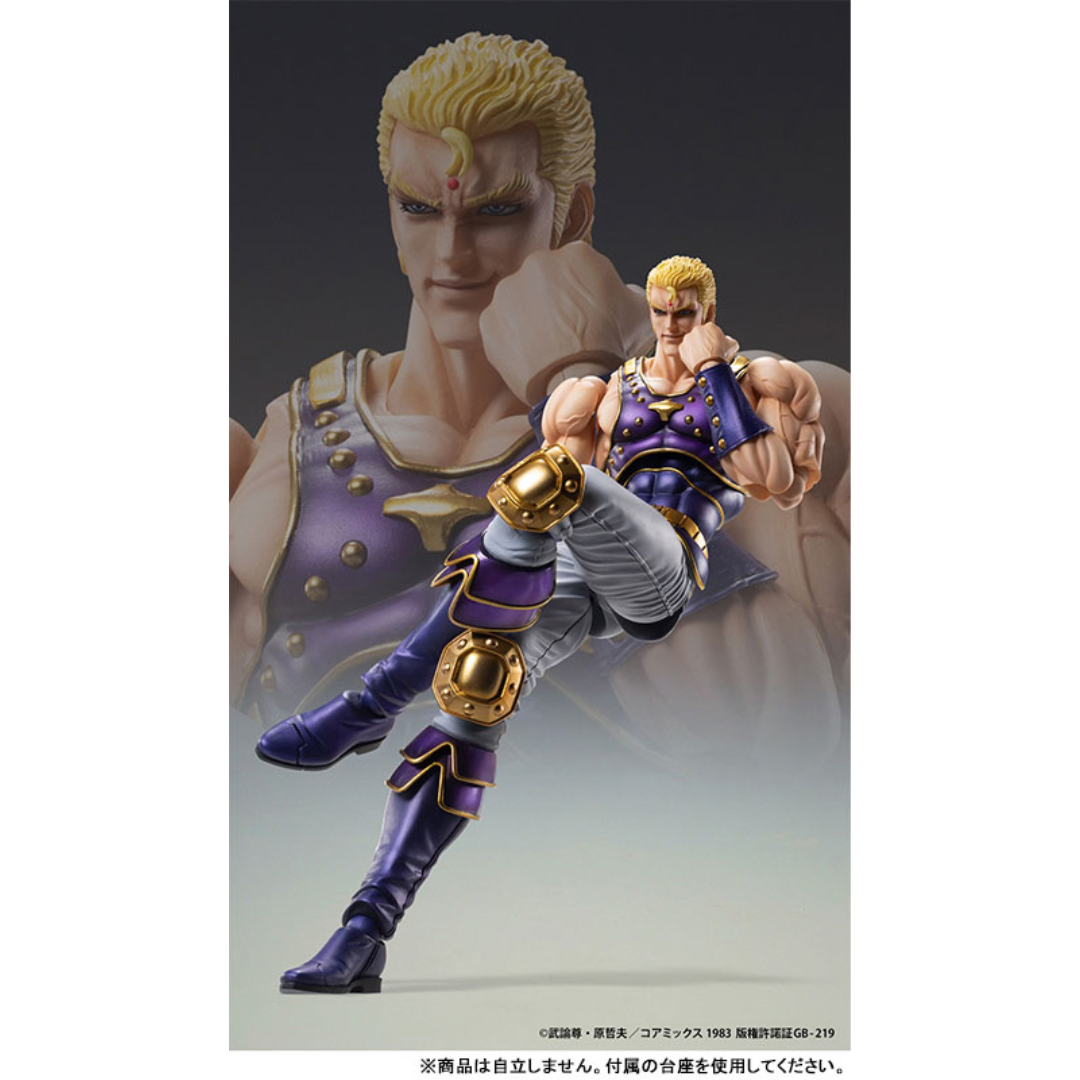 Fist of the North Star - Super Action Statue - Souther [PRE-ORDER](RELEASE JUN25)