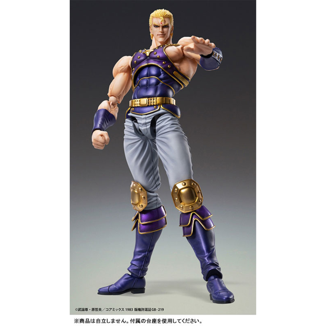 Fist of the North Star - Super Action Statue - Souther [PRE-ORDER](RELEASE JUN25)