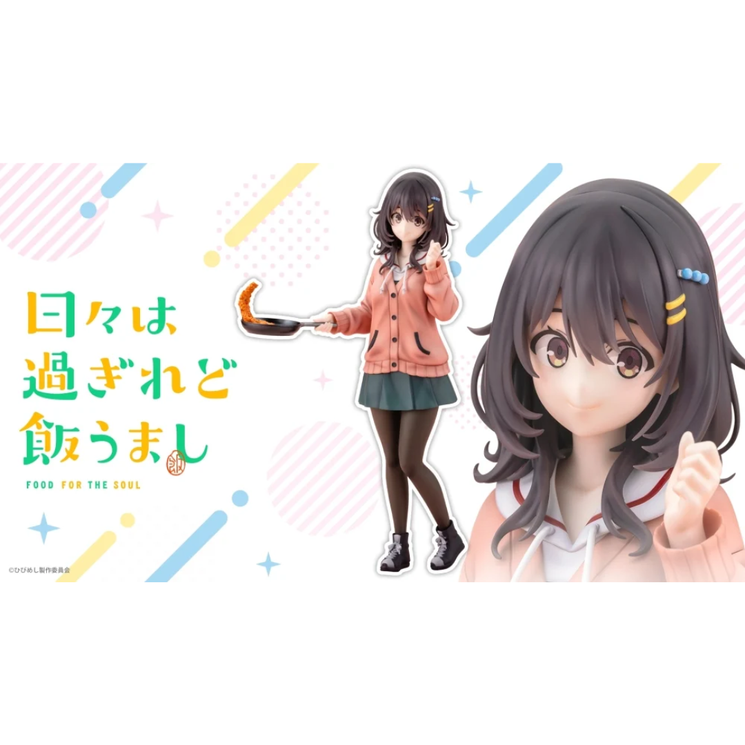 Food for the Soul - Kotobukiya 1/7 Complete Figure - Maco Kawai [PRE-ORDER] (RELEASE JUN26)