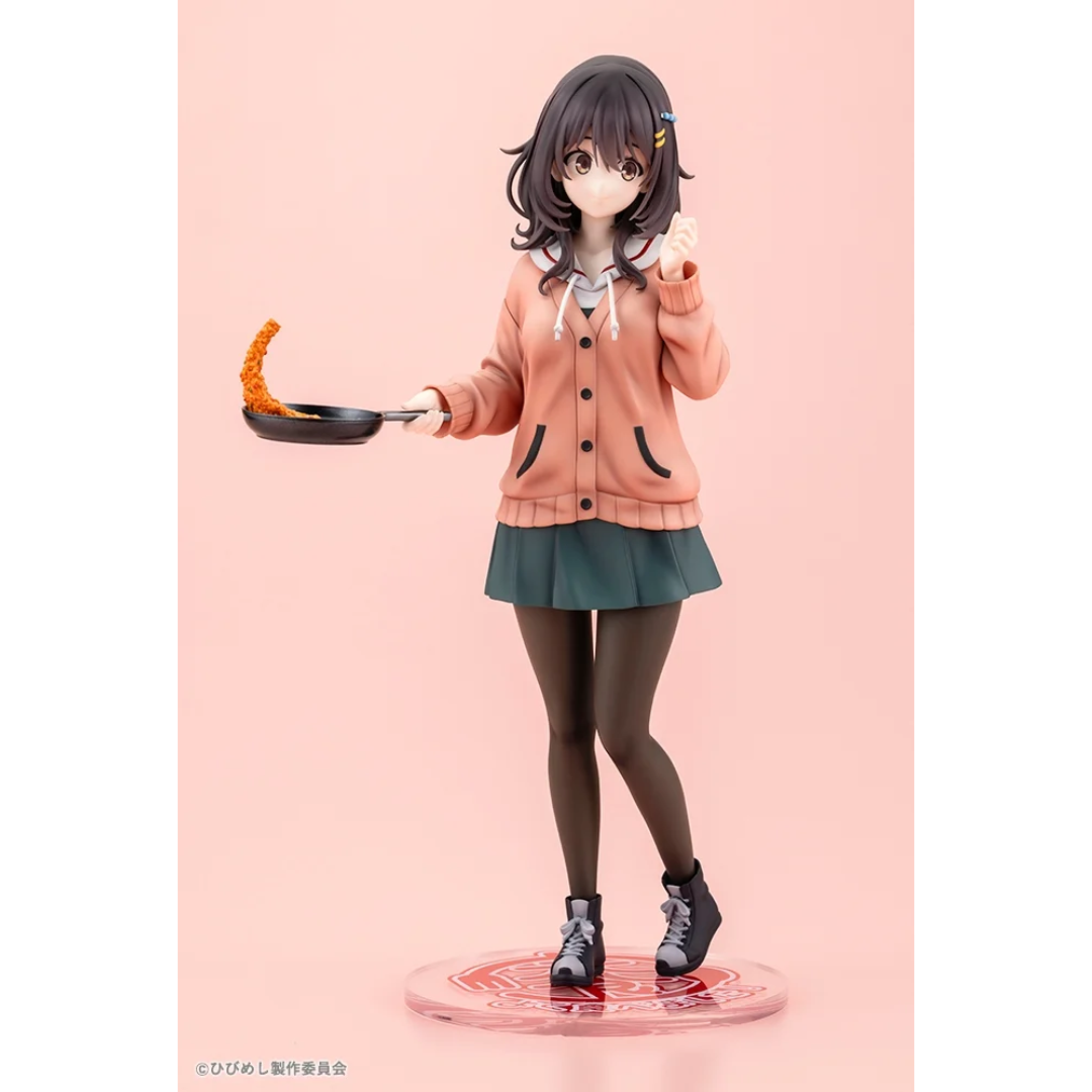 Food for the Soul - Kotobukiya 1/7 Complete Figure - Maco Kawai [PRE-ORDER] (RELEASE JUN26)