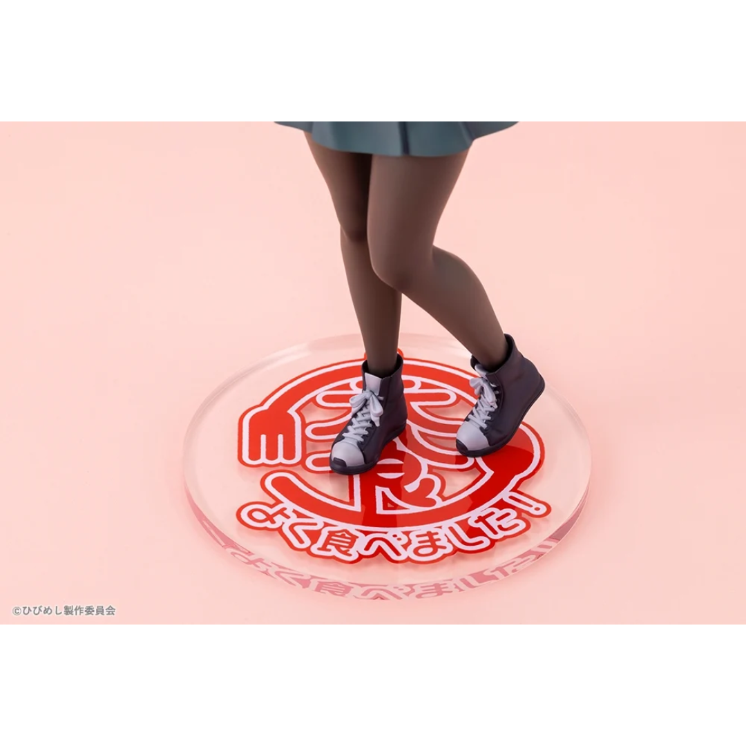 Food for the Soul - Kotobukiya 1/7 Complete Figure - Maco Kawai [PRE-ORDER] (RELEASE JUN26)