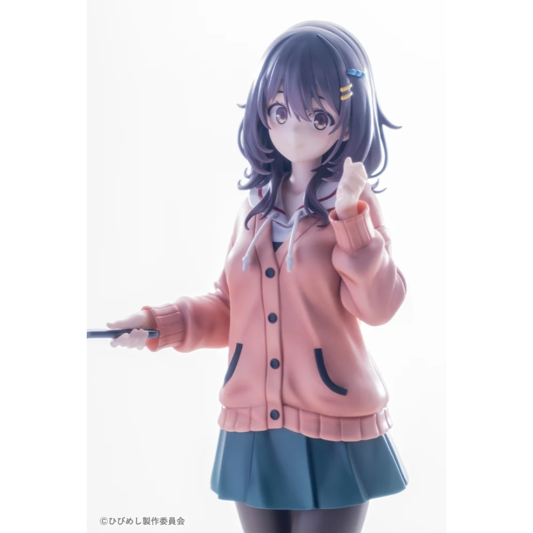 Food for the Soul - Kotobukiya 1/7 Complete Figure - Maco Kawai [PRE-ORDER] (RELEASE JUN26)