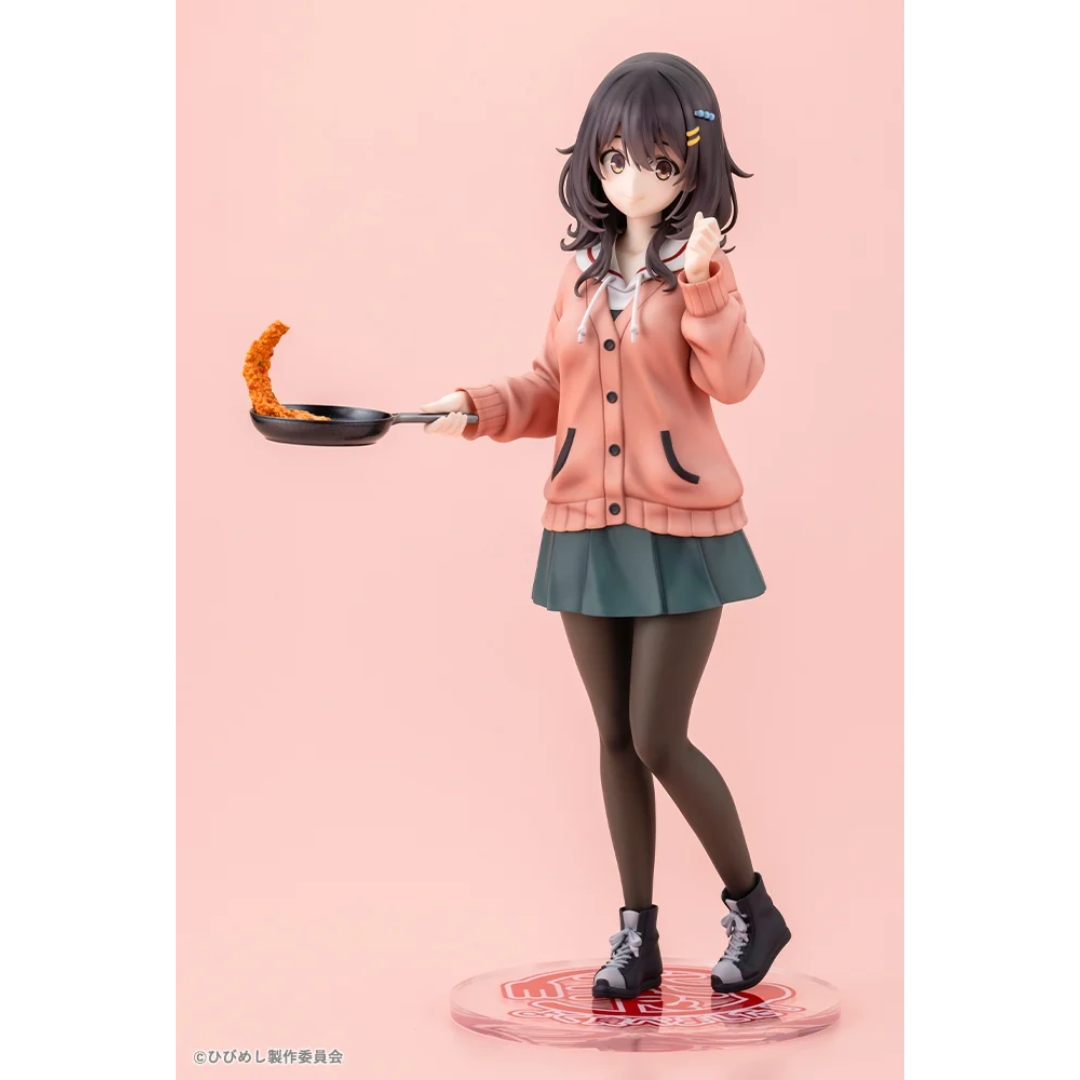 Food for the Soul - Kotobukiya 1/7 Complete Figure - Maco Kawai [PRE-ORDER] (RELEASE JUN26)