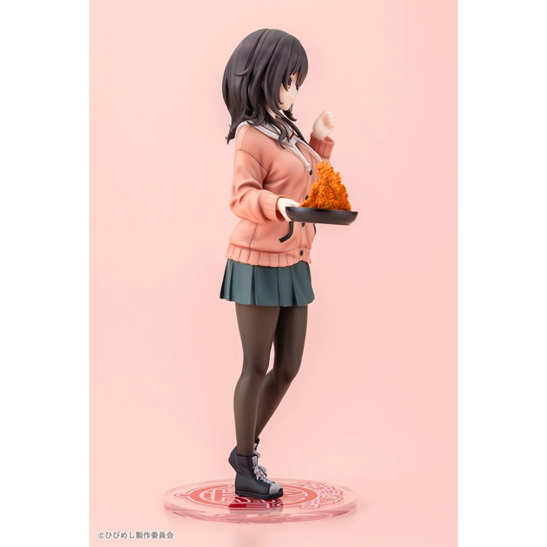 Food for the Soul - Kotobukiya 1/7 Complete Figure - Maco Kawai [PRE-ORDER] (RELEASE JUN26)
