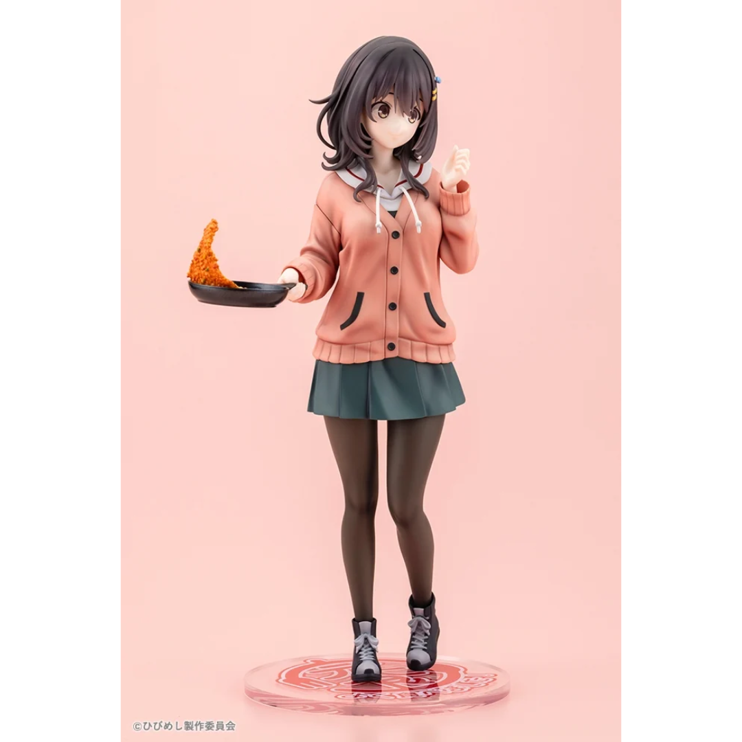 Food for the Soul - Kotobukiya 1/7 Complete Figure - Maco Kawai [PRE-ORDER] (RELEASE JUN26)
