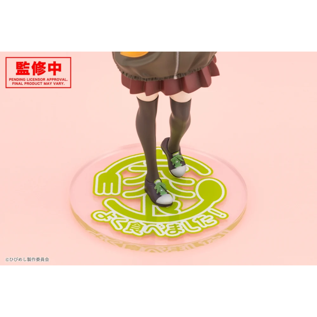 Food for the Soul - Kotobukiya 1/7 Complete Figure - Tsutusji Higa [PRE-ORDER] (RELEASE MAY26)