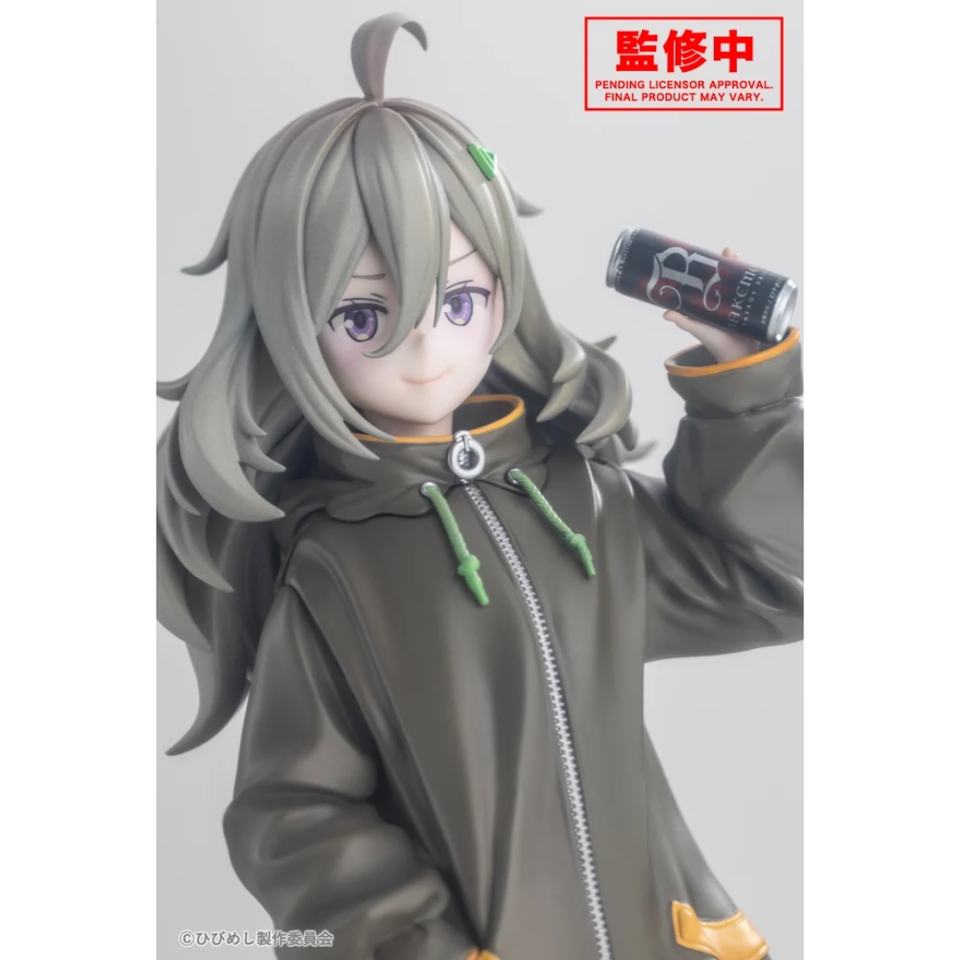 Food for the Soul - Kotobukiya 1/7 Complete Figure - Tsutusji Higa [PRE-ORDER] (RELEASE MAY26)