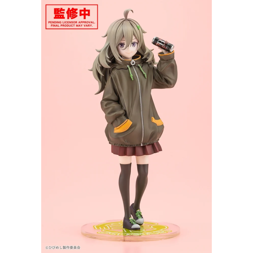 Food for the Soul - Kotobukiya 1/7 Complete Figure - Tsutusji Higa [PRE-ORDER] (RELEASE MAY26)