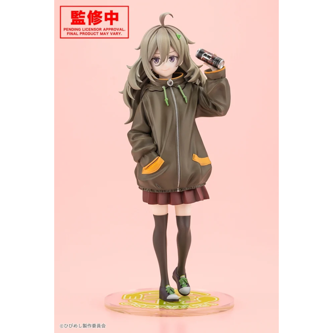 Food for the Soul - Kotobukiya 1/7 Complete Figure - Tsutusji Higa [PRE-ORDER] (RELEASE MAY26)