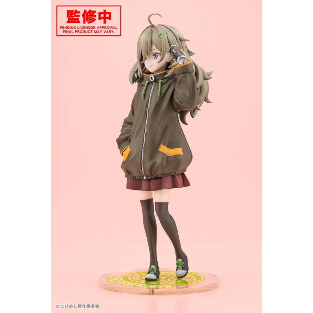Food for the Soul - Kotobukiya 1/7 Complete Figure - Tsutusji Higa [PRE-ORDER] (RELEASE MAY26)