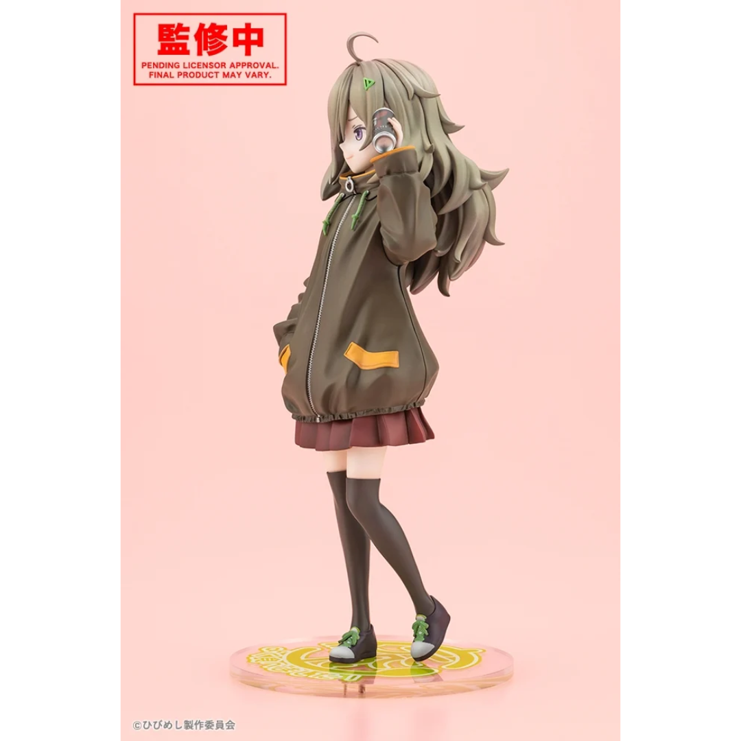 Food for the Soul - Kotobukiya 1/7 Complete Figure - Tsutusji Higa [PRE-ORDER] (RELEASE MAY26)