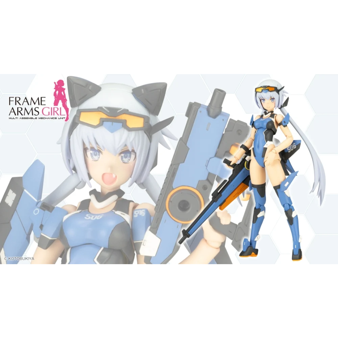 Frame Arms Girl - Complete Figure - STYLET Swimsuit Ver. [PRE-ORDER] (RELEASE JAN27)
