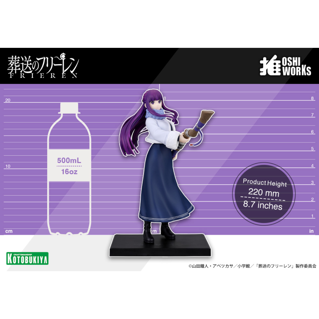 Frieren: Beyond Journey's End - Kotobukiya OSHI WORKS Complete Figure - Fern [PRE-ORDER] (RELEASE AUG26)