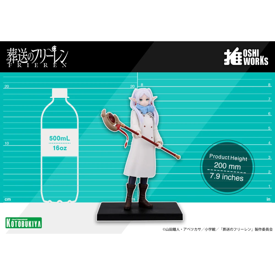 Frieren: Beyond Journey's End - Kotobukiya OSHI WORKS Complete Figure - Frieren [PRE-ORDER] (RELEASE JUN26)