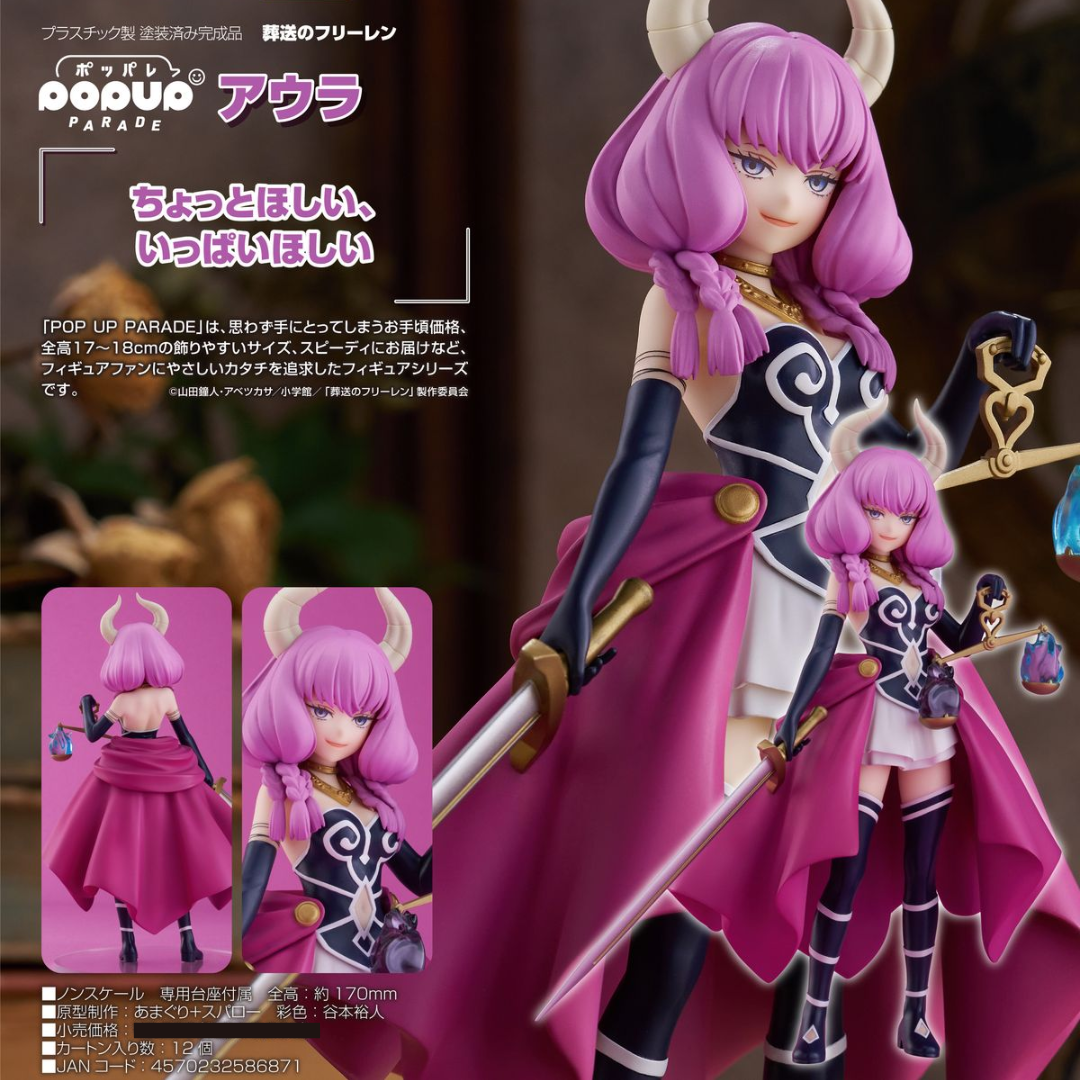 Frieren: Beyond Journey's End - POP UP PARADE - Aura [PRE-ORDER] (RELEASE DEC26)