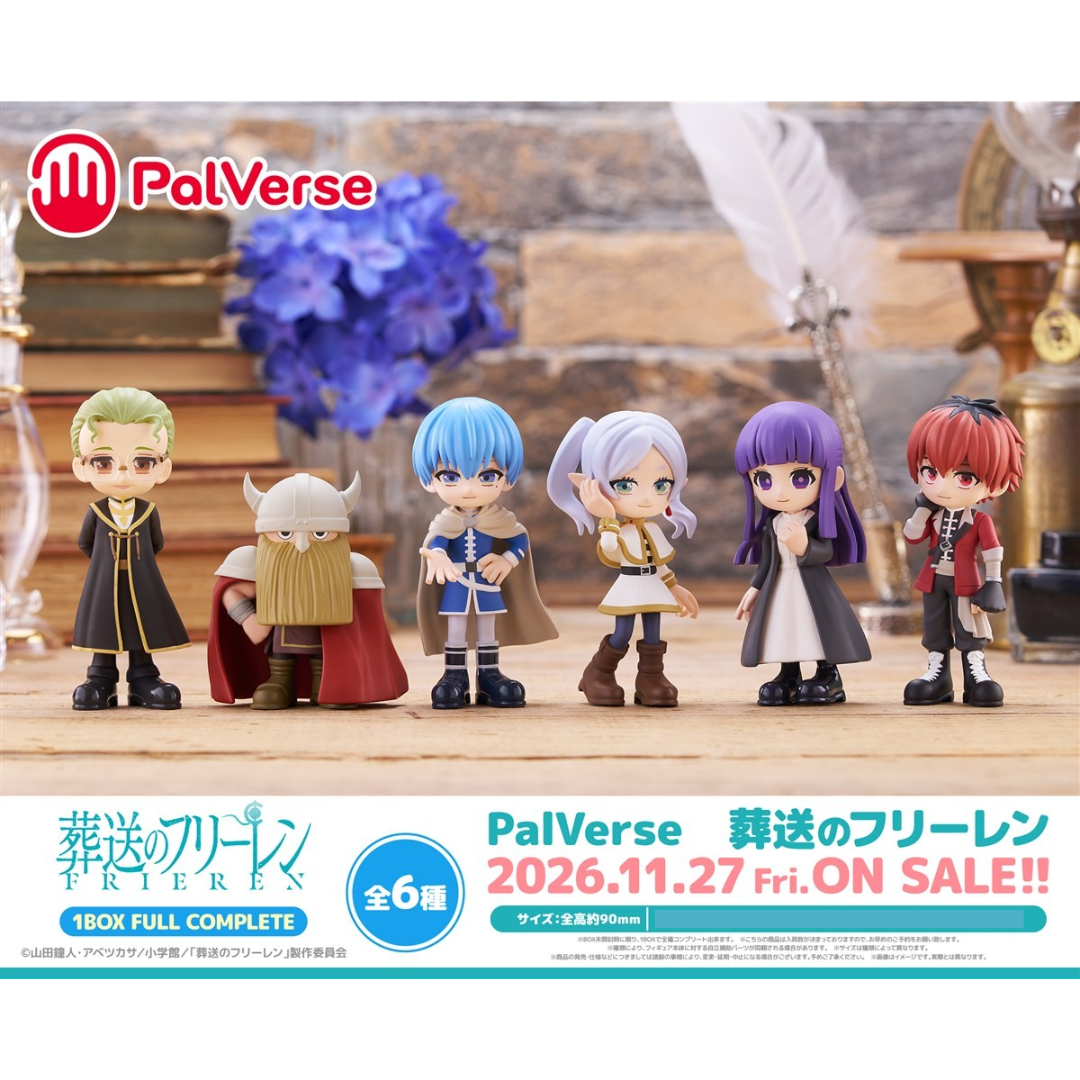 Frieren: Beyond Journey's End - PalVerse - Frieren: Beyond Journey's End (1BOX Full Complete)  [PRE-ORDER] (RELEASE NOV26)