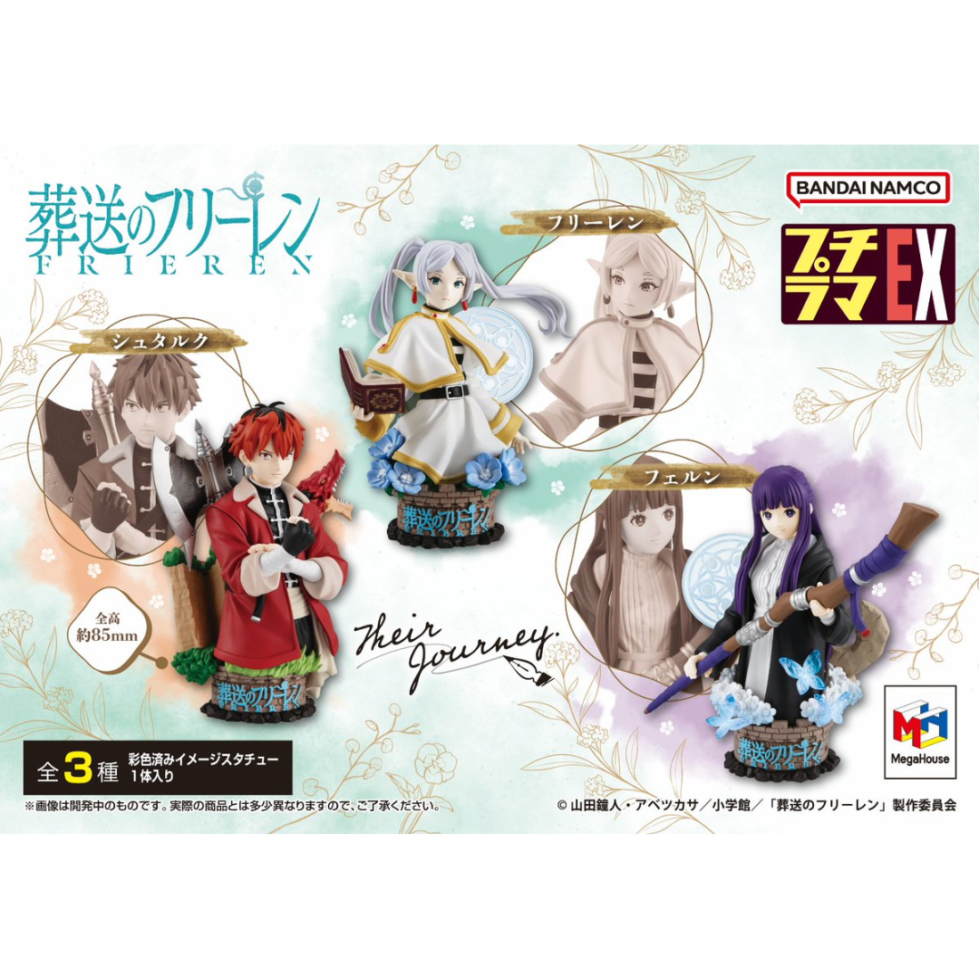 Frieren: Beyond Journey's End Their Journey - Puchirama EX Frieren (3 PACK BOX) [PRE-ORDER] (RELEASE JUN26)