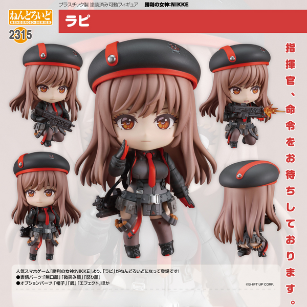 GODDESS OF VICTORY: NIKKE - Nendoroid #2315 - Rapi