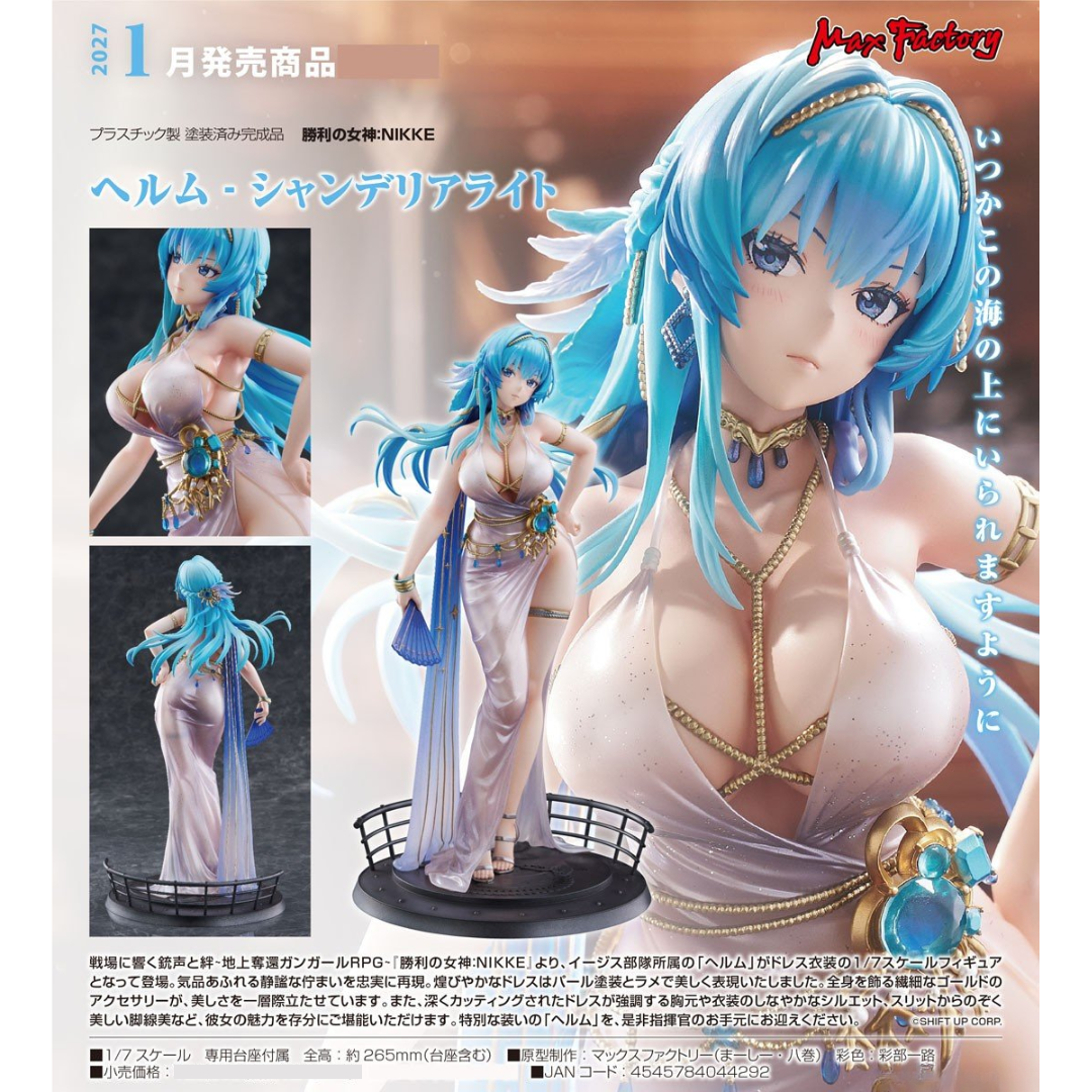 GODDESS OF VICTORY: NIKKE - 1/7 Scale Figure - Helm: Chandelier [PRE-ORDER] (RELEASE JAN27)