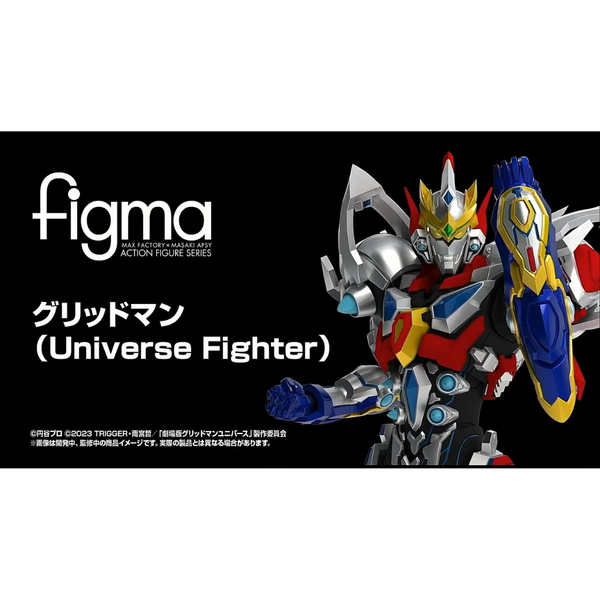 GRIDMAN UNIVERSE - figma - Gridman (Universe Fighter) [PRE-ORDER](RELEASE NOV24)