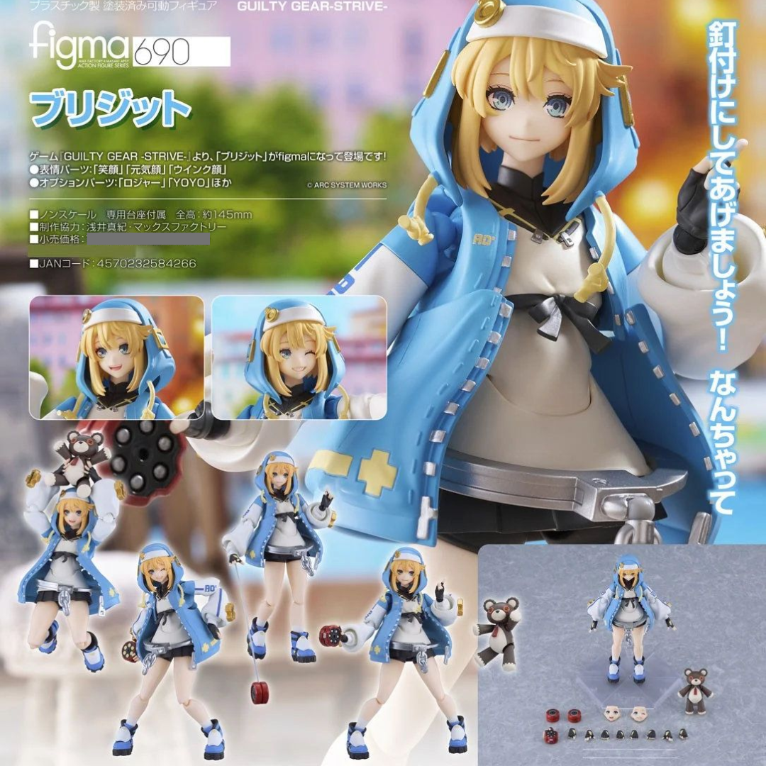 GUILTY GEAR STRIVE - figma 690 - Bridget [PRE-ORDER] (RELEASE MAY27)
