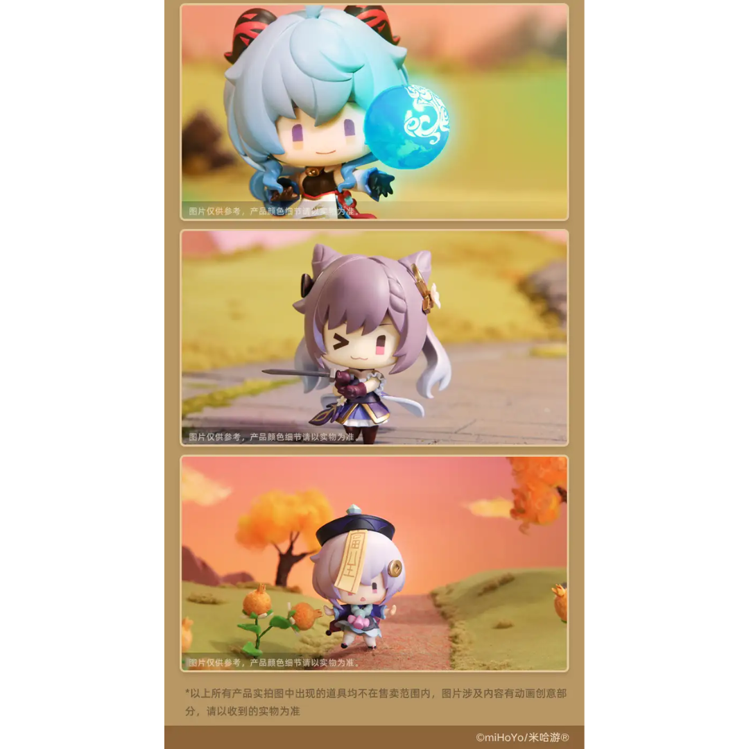 Genshin Impact - Battlefield Valor Liyue Blind Box Figurine [INSTOCK]
