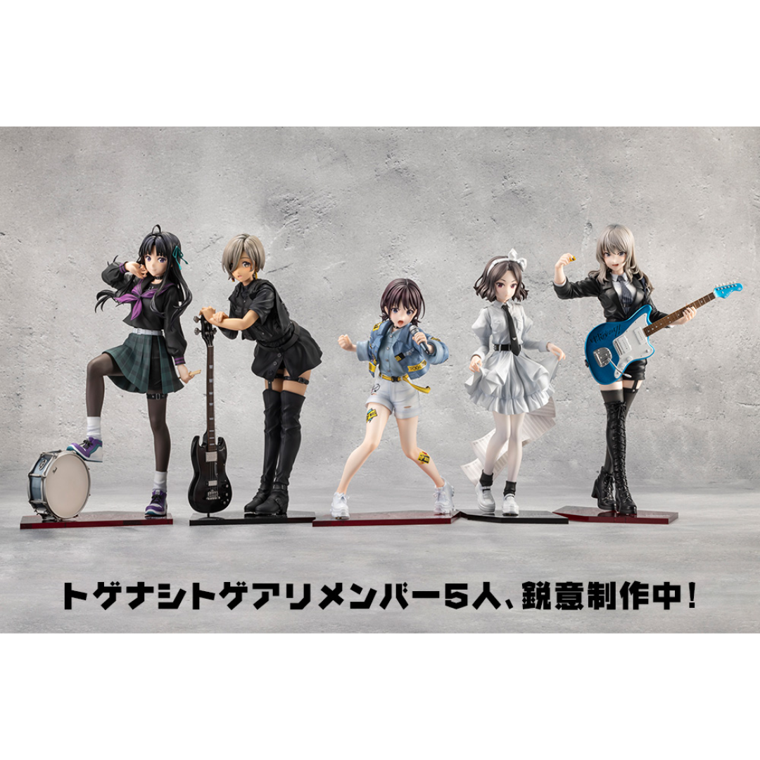 Girls Band Cry - Kotobukiya 1/7 Complete Figure - Rupa  [PRE-ORDER](RELEASE JUN25)