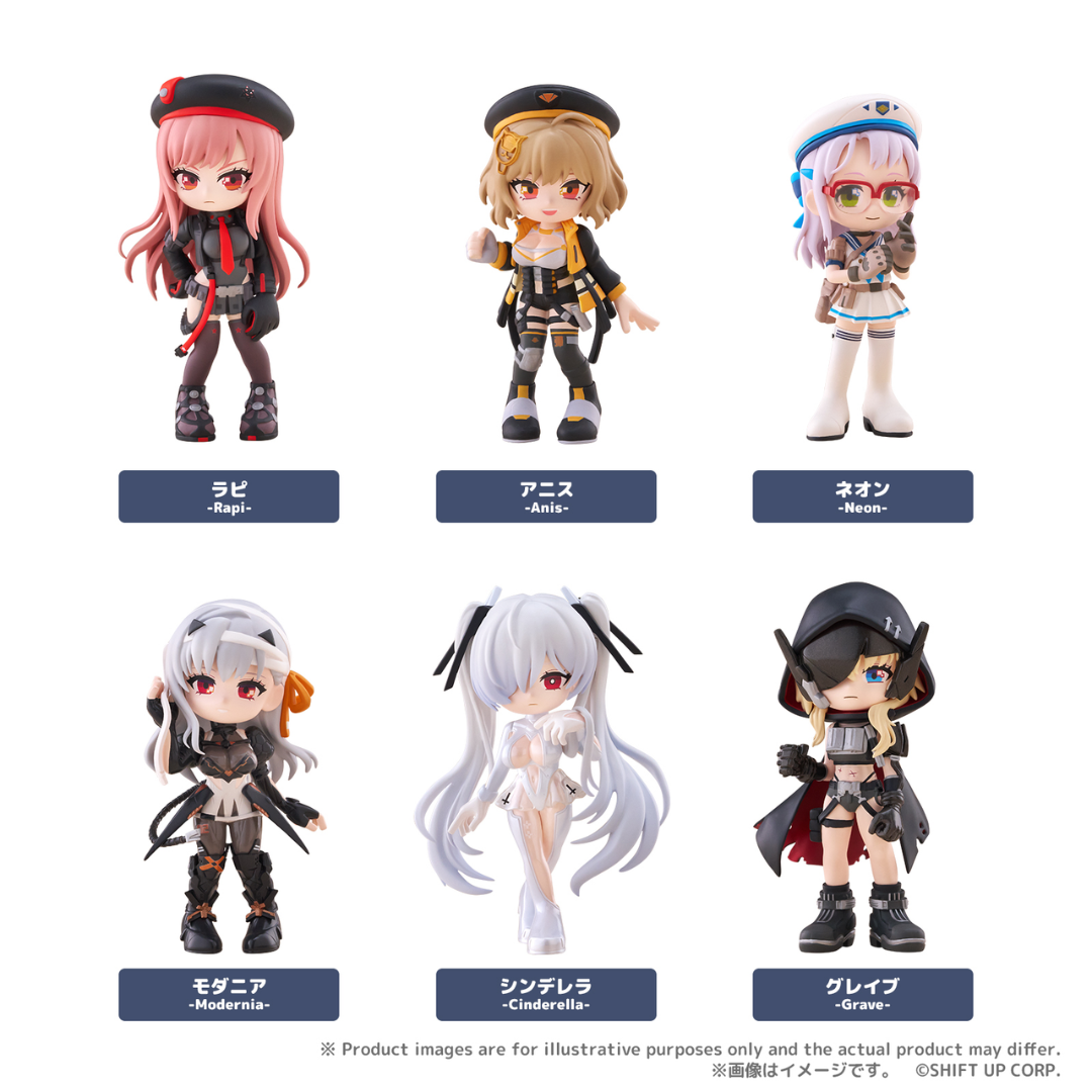 Goddess of Victory: NIKKE - PalVerse - Goddess of Victory: NIKKE (1BOX Full Complete) [PRE-ORDER] (RELEASE JAN27)