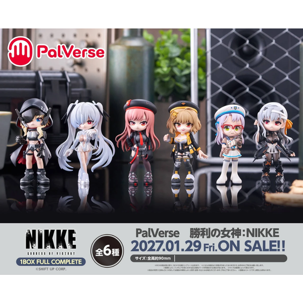Goddess of Victory: NIKKE - PalVerse - Goddess of Victory: NIKKE