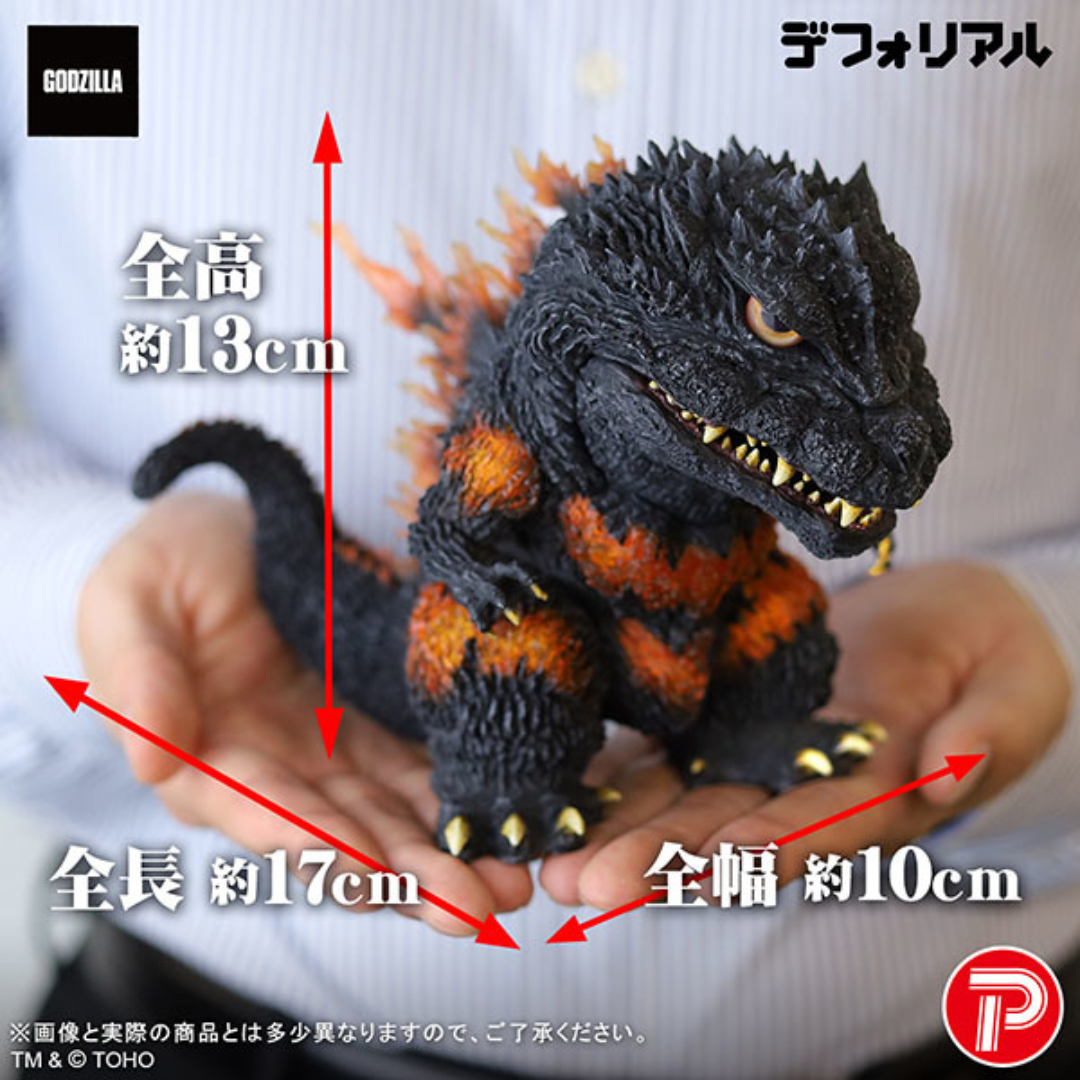 Godzilla - DefoReal Burning Millennium Godzilla Figure [PRE-ORDER] (RELEASES SEP-OCT26)