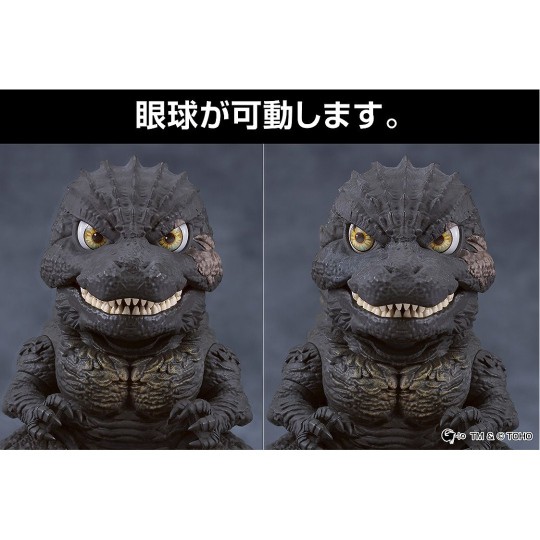 Godzilla - Nendoroid #3023 - Godzilla (2023)  [PRE-ORDER] (RELEASE NOV26)
