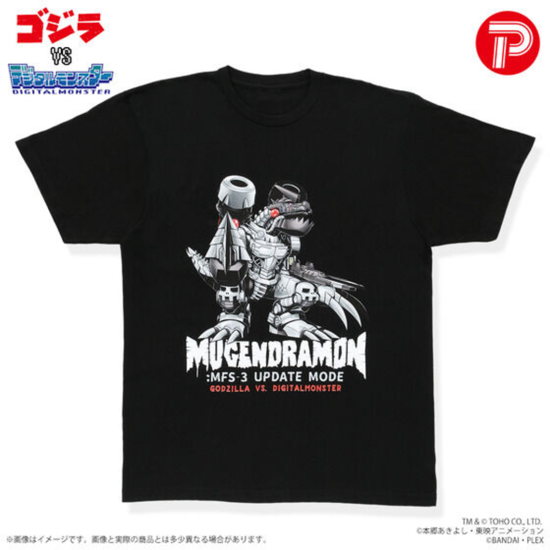 Digimon - Godzilla vs. Digital Monster T-Shirt Mugendramon: Type 3 <Reformed> Mode (Rock Pattern)  [PRE-ORDER] (RELEASES OCT-NOV25)