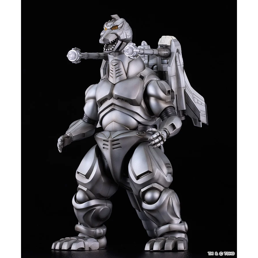 Godzilla vs. Mechagodzilla II - MODEROID - Super Mechagodzilla [PRE-ORDER] (RELEASE MAR27)
