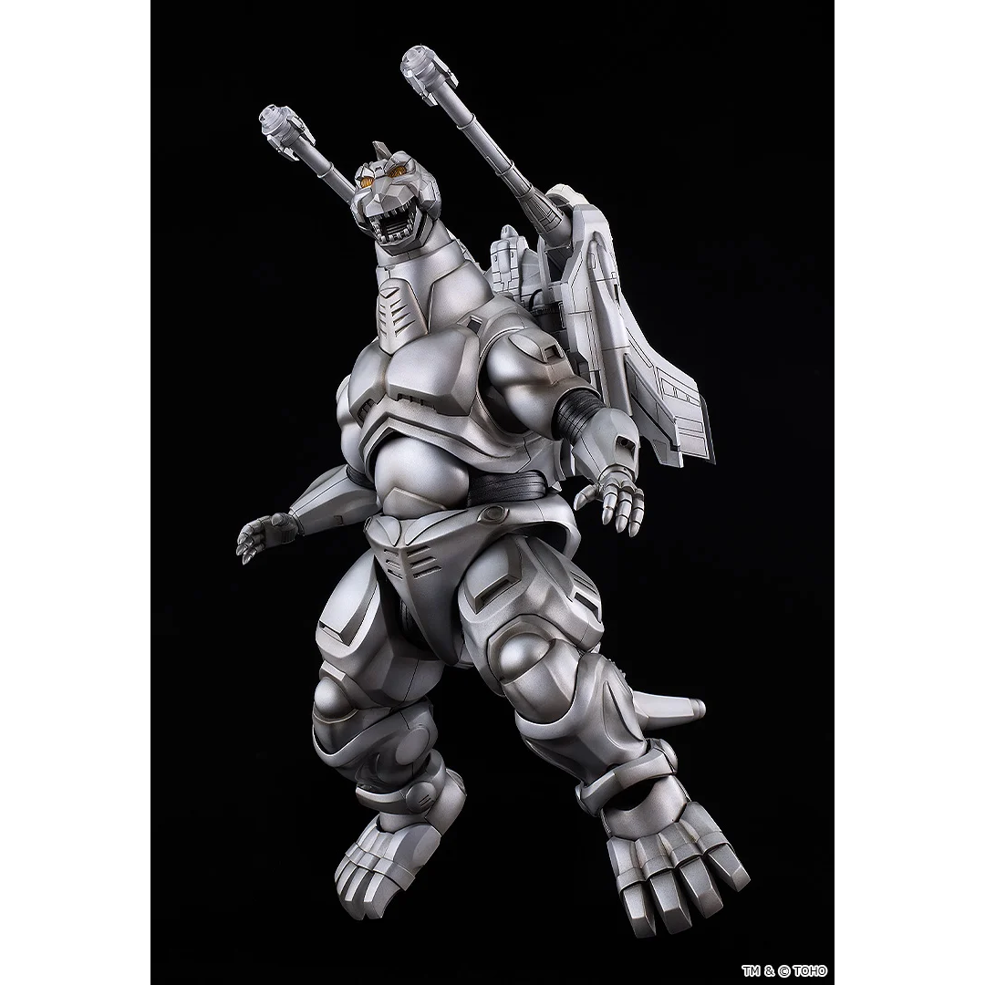 Godzilla vs. Mechagodzilla II - MODEROID - Super Mechagodzilla [PRE-ORDER] (RELEASE MAR27)