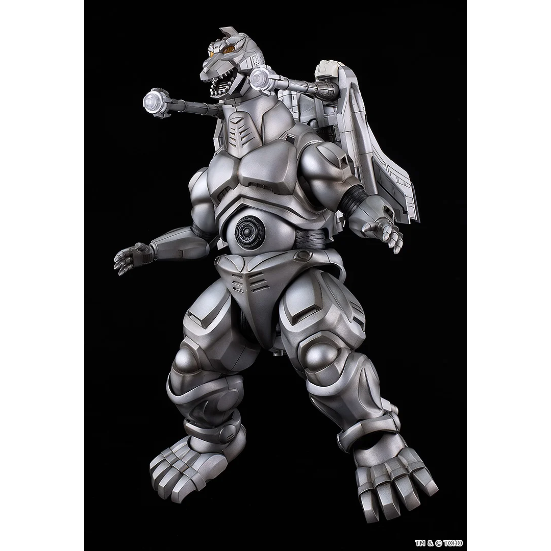 Godzilla vs. Mechagodzilla II - MODEROID - Super Mechagodzilla [PRE-ORDER] (RELEASE MAR27)
