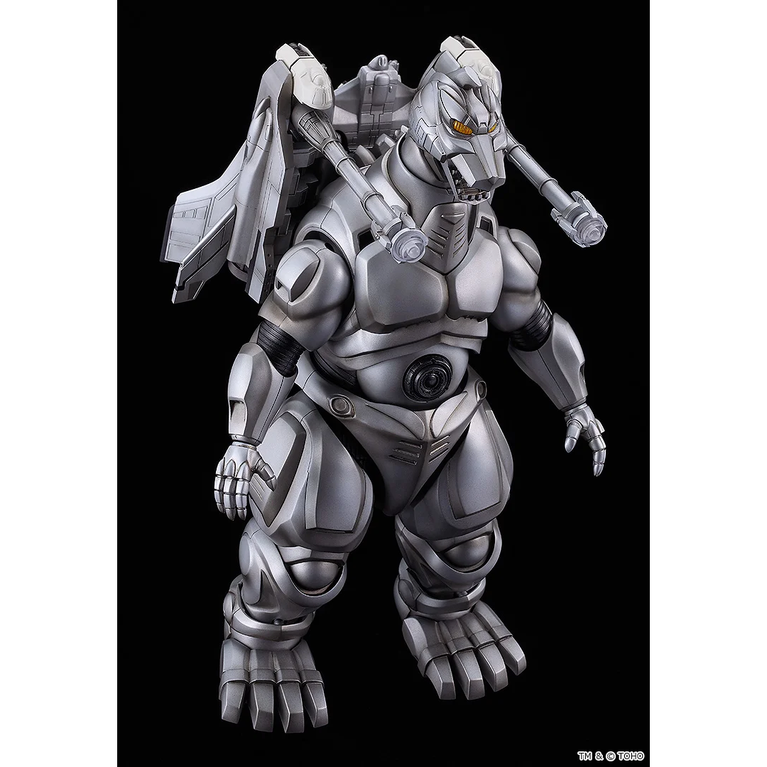 Godzilla vs. Mechagodzilla II - MODEROID - Super Mechagodzilla [PRE-ORDER] (RELEASE MAR27)
