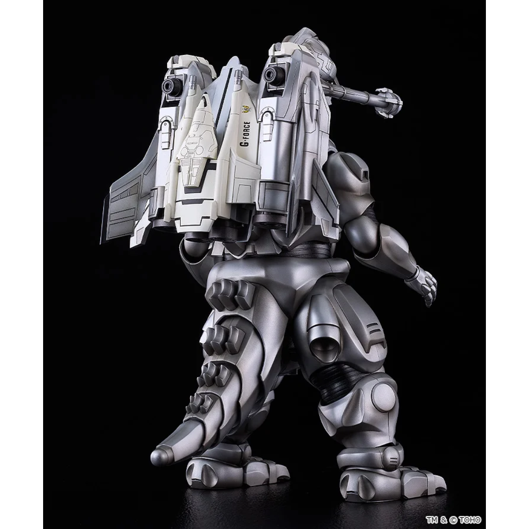 Godzilla vs. Mechagodzilla II - MODEROID - Super Mechagodzilla [PRE-ORDER] (RELEASE MAR27)