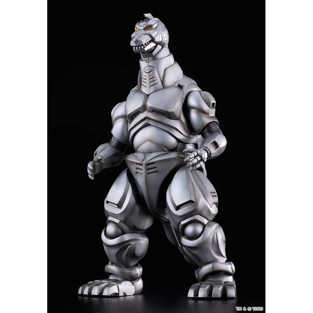 Godzilla vs. Mechagodzilla II - MODEROID - Super Mechagodzilla [PRE-ORDER] (RELEASE MAR27)