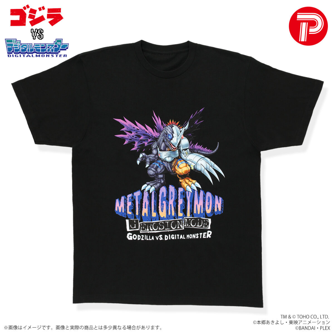 Digimon - Godzilla x Digimon Metalgreymon T-shirt [PRE-ORDER] (RELEASES NOV-DEC25)